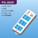 PQ-802k
