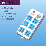 PQ-306k