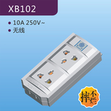 XB102