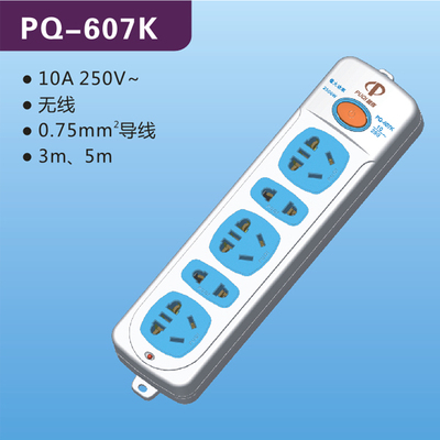 PQ-607k