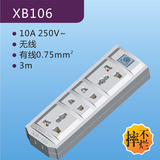 XB106