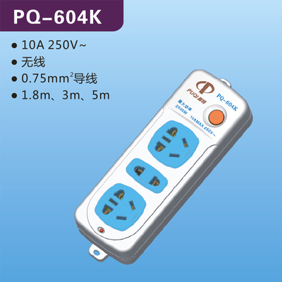 PQ-604k