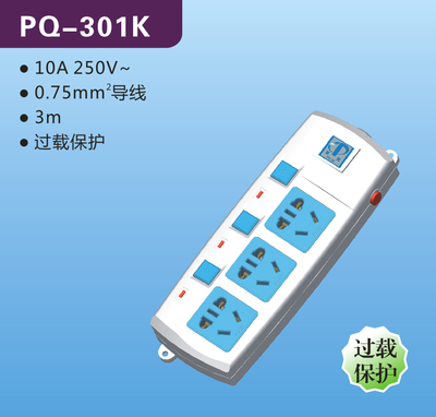 PQ-301K(1)