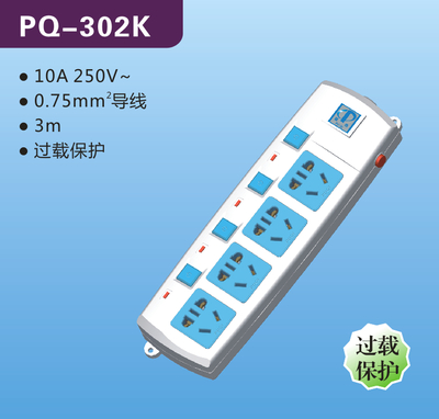 PQ-302K(1)