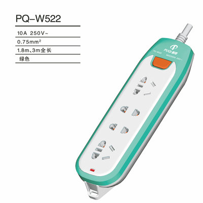 PQ-W522 green