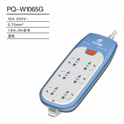 PQ-W1065G