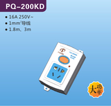 PQ-200KD